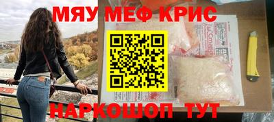 не бодяженный Будённовск