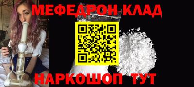 не бодяженный Будённовск