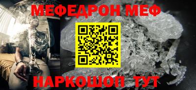 дмт Берёзовский