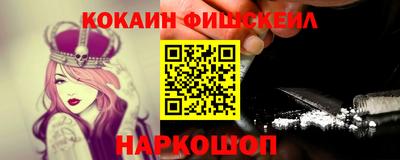 экстази Бугуруслан