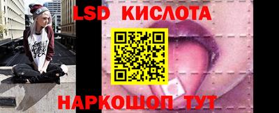 дмт Берёзовский