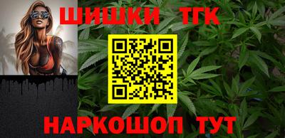 экстази Бугуруслан