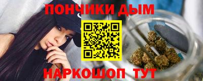 не бодяженный Будённовск