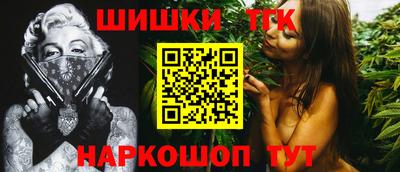 экстази Бугуруслан