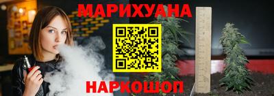 не бодяженный Будённовск