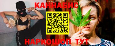 дмт Берёзовский