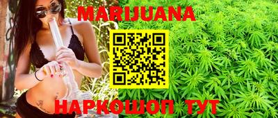 дмт Берёзовский