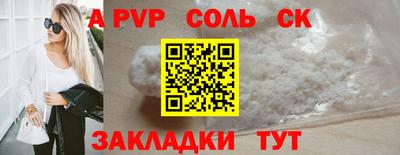 не бодяженный Будённовск