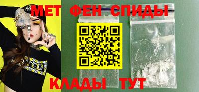 гидра Бузулук