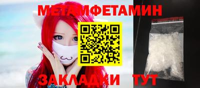 экстази Бугуруслан