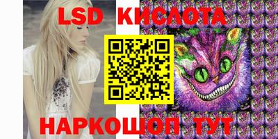 не бодяженный Будённовск