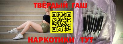ешки Новозыбков