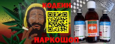 не бодяженный Будённовск