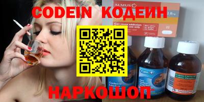 дмт Берёзовский