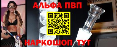 не бодяженный Будённовск